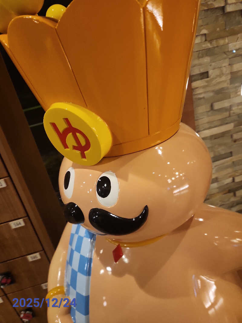 MAKOさんのおふろの王様 花小金井店のサ活写真