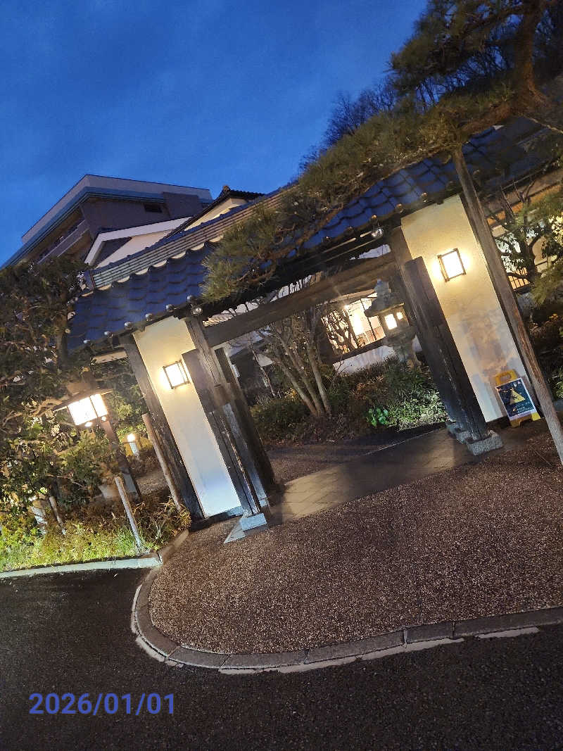 MAKOさんの多摩境天然温泉 森乃彩のサ活写真