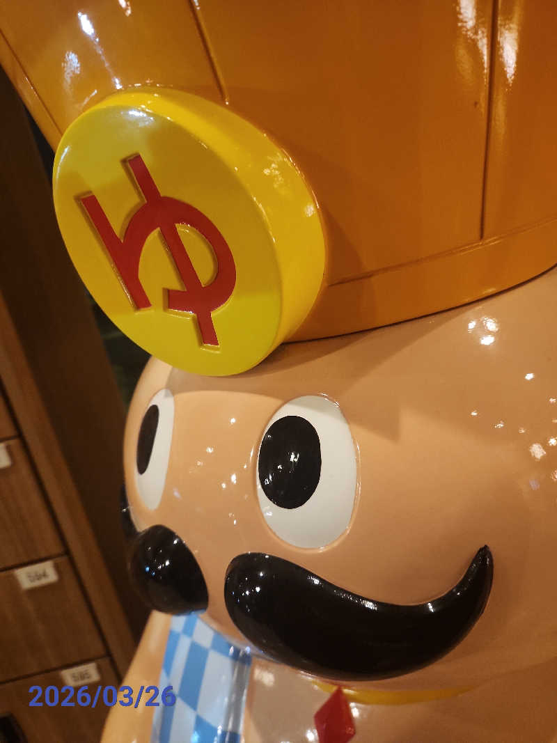 MAKOさんのおふろの王様 花小金井店のサ活写真