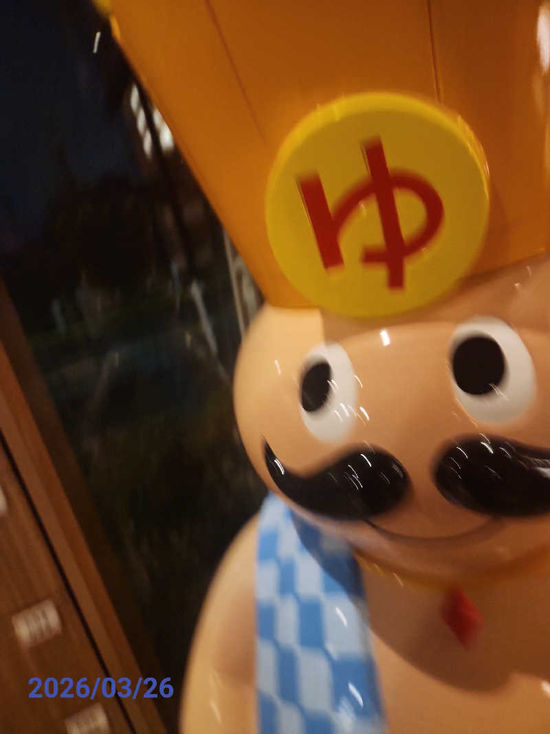 MAKOさんのおふろの王様 花小金井店のサ活写真