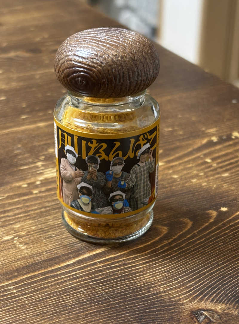 UWFさんの水沢温泉館のサ活写真