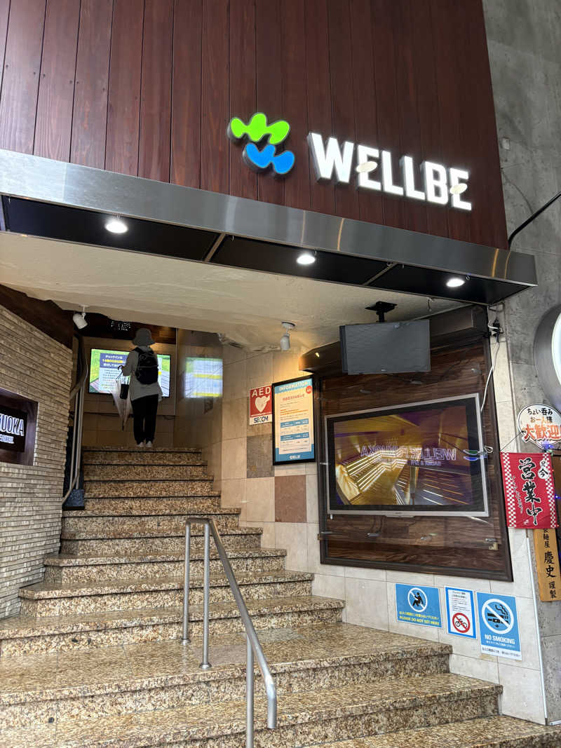 りさんのウェルビー福岡のサ活写真