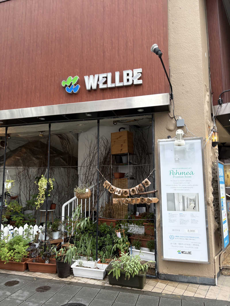 りさんのウェルビー福岡のサ活写真