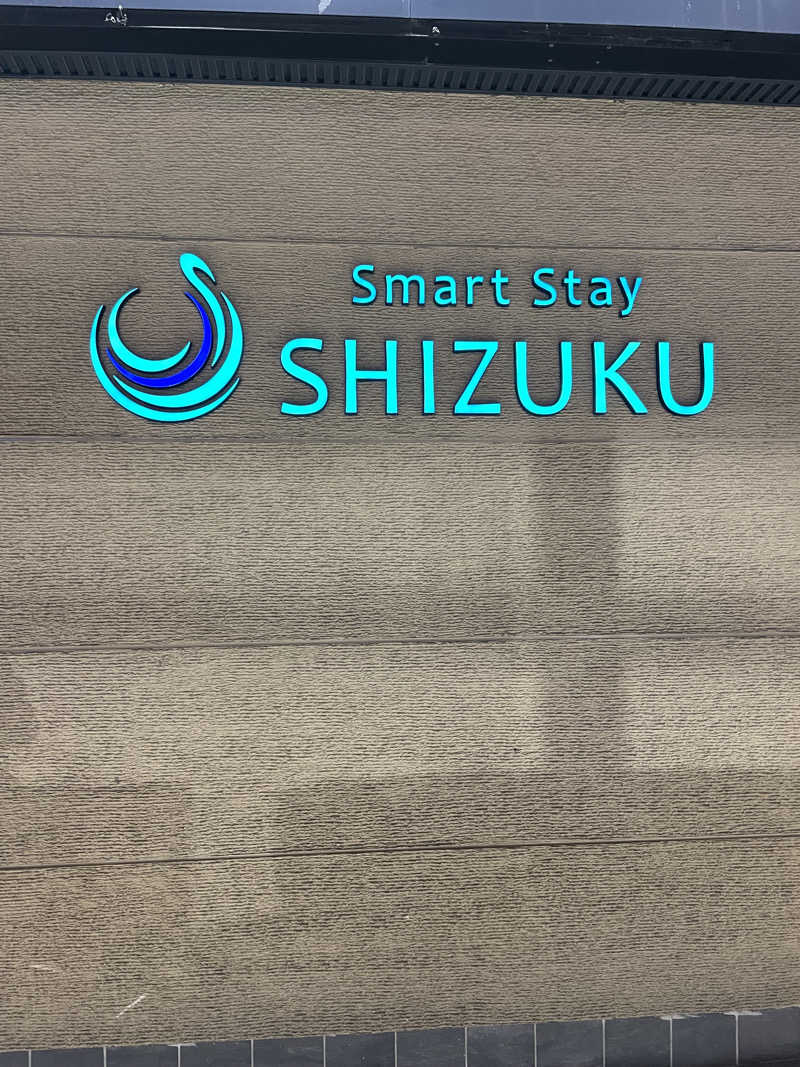 HY（サウナスパ健康アドバイザー）さんのSmart Stay SHIZUKU 上野駅前のサ活写真