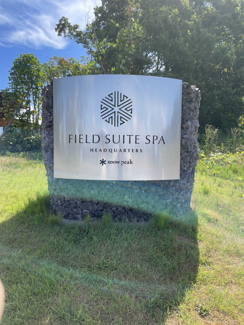 HY（サウナスパ健康アドバイザー）さんのSnow Peak FIELD SUITE SPA HEADQUARTERSのサ活写真
