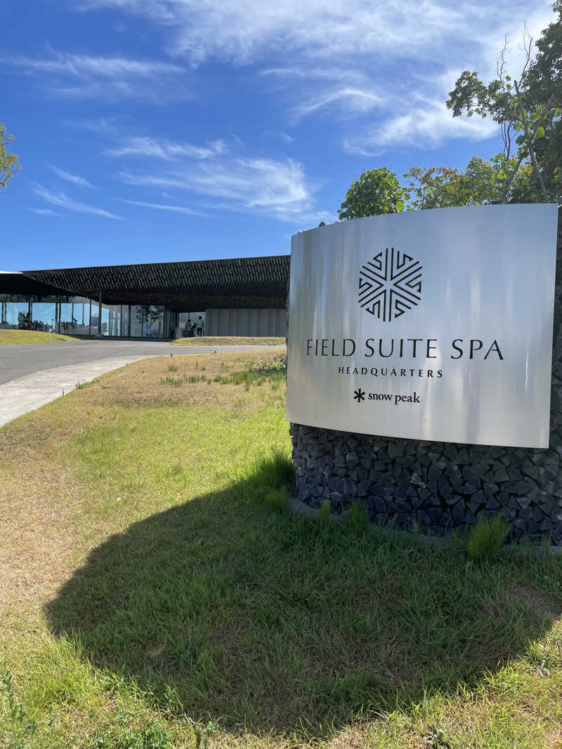 HY（サウナスパ健康アドバイザー）さんのSnow Peak FIELD SUITE SPA HEADQUARTERSのサ活写真