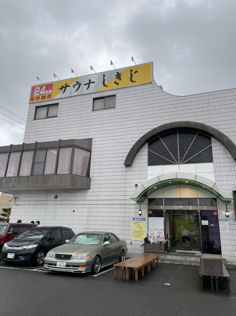 HY（サウナスパ健康アドバイザー）さんのサウナしきじのサ活写真