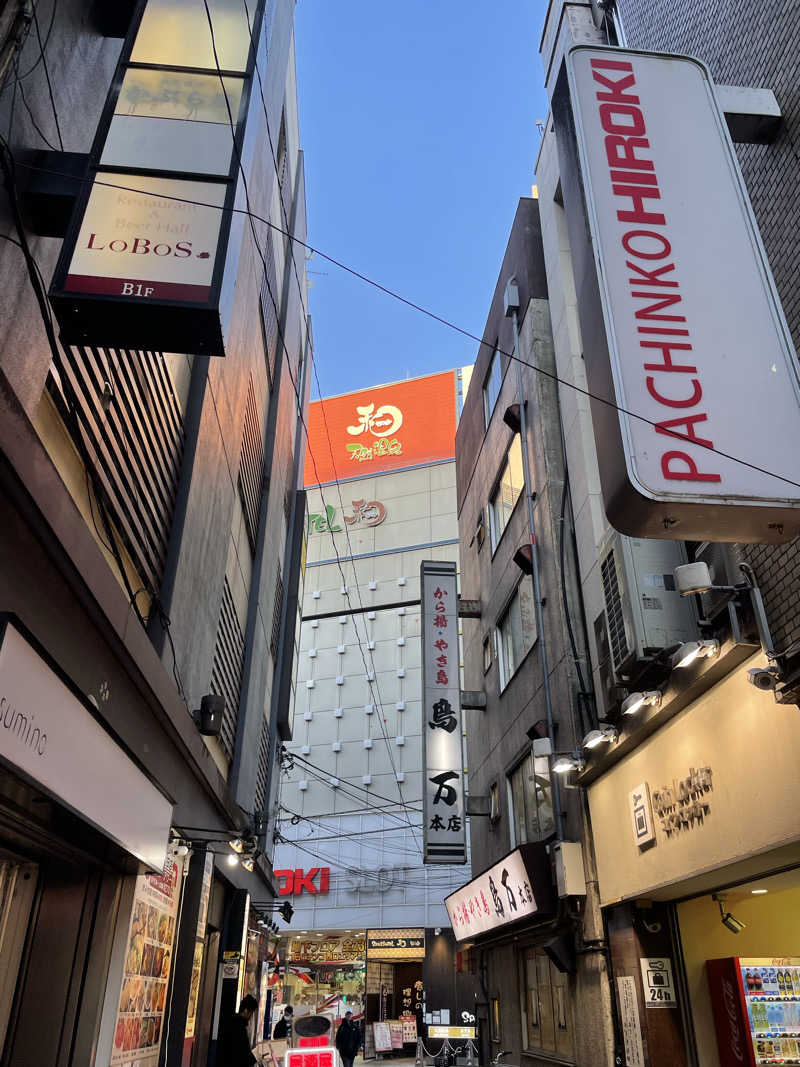 HY（サウナスパ健康アドバイザー）さんのSPA&HOTEL 和 -なごみ-のサ活写真
