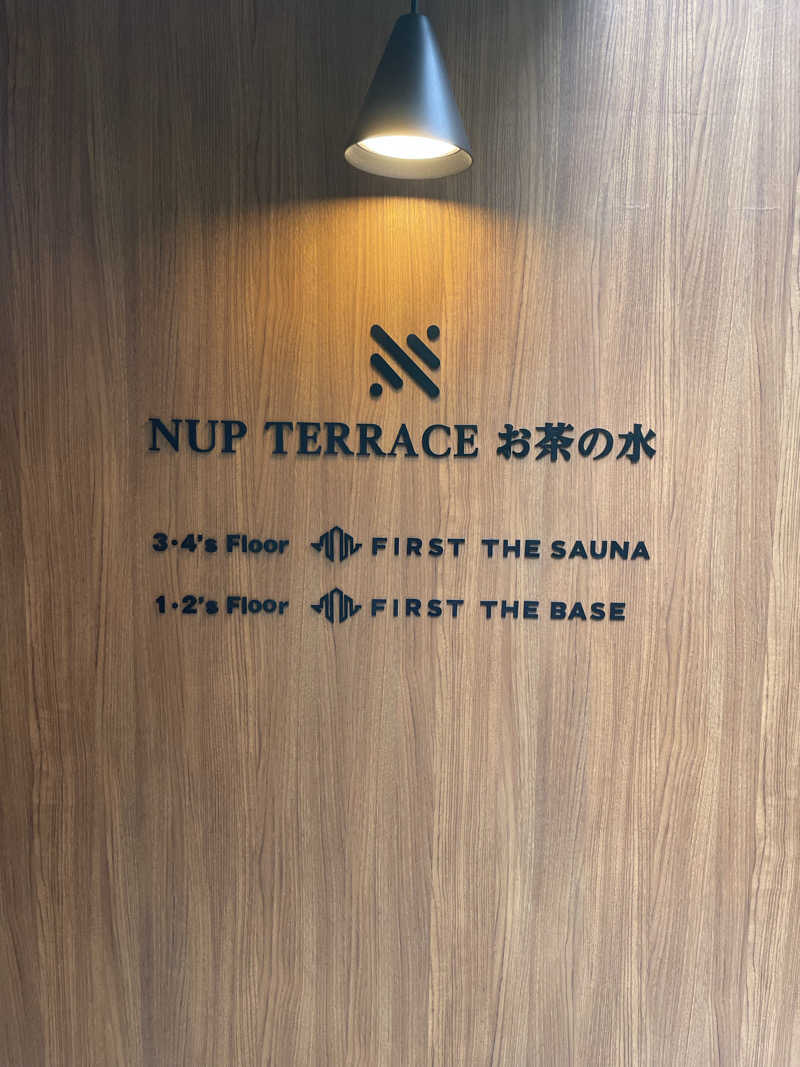 HY（サウナスパ健康アドバイザー）さんのFIRST THE SAUNA お茶の水のサ活写真