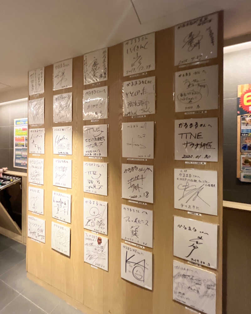 ロウリュかけ男さんのサウナ&ホテル かるまる池袋のサ活写真