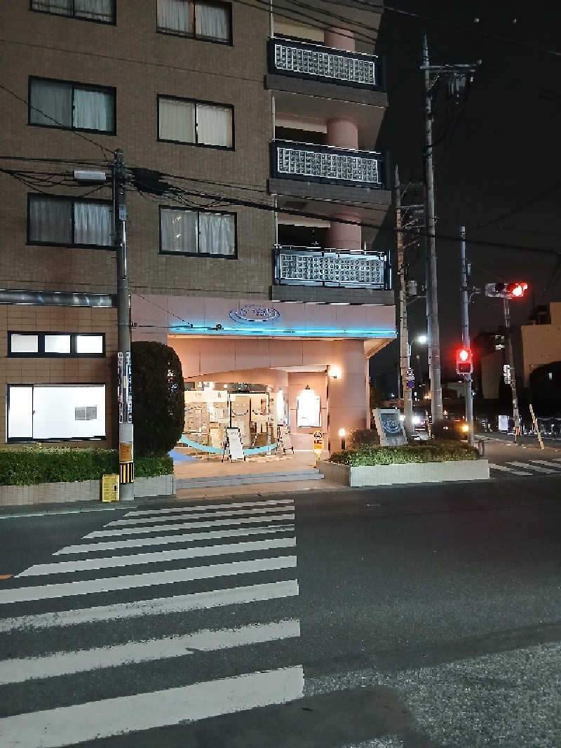 ほるんさんのゆとりっくす あづま湯のサ活写真