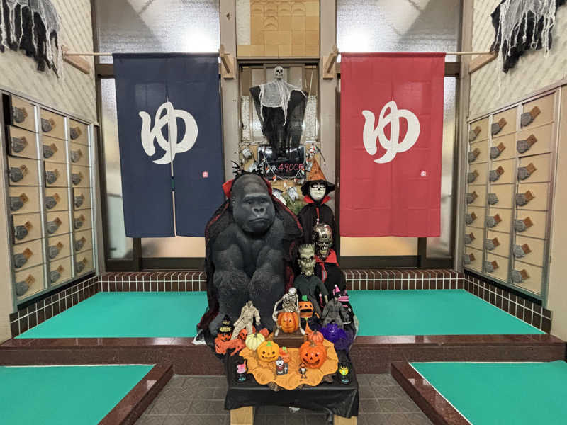 エイミーさんの生駒湯のサ活写真