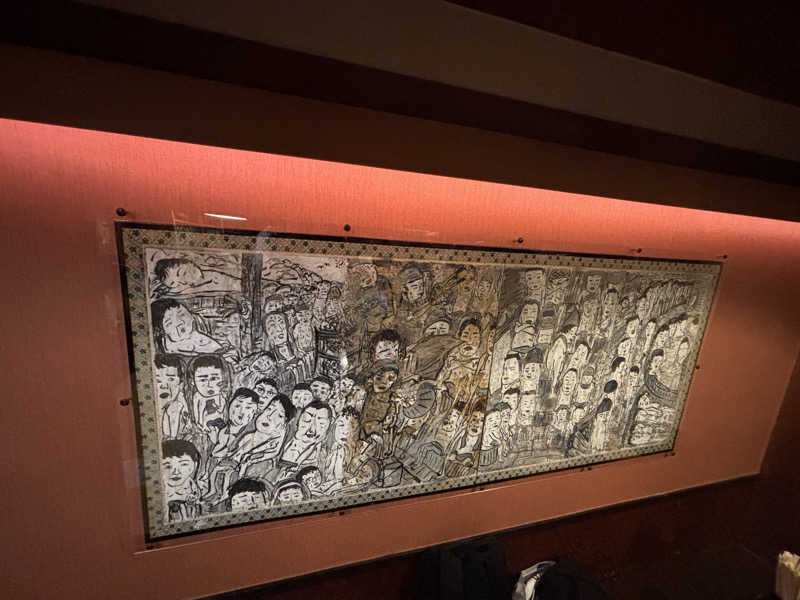 エイミーさんのなにわ健康ランド 湯〜トピアのサ活写真