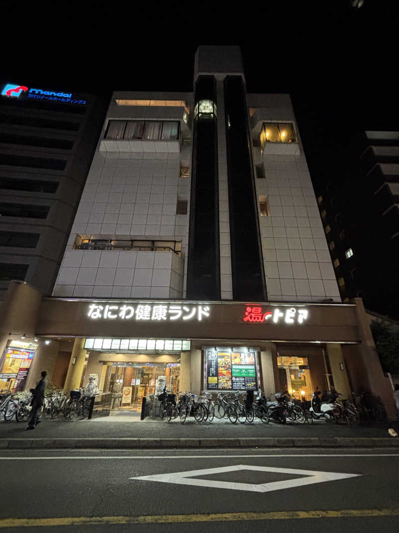 エイミーさんのなにわ健康ランド 湯〜トピアのサ活写真