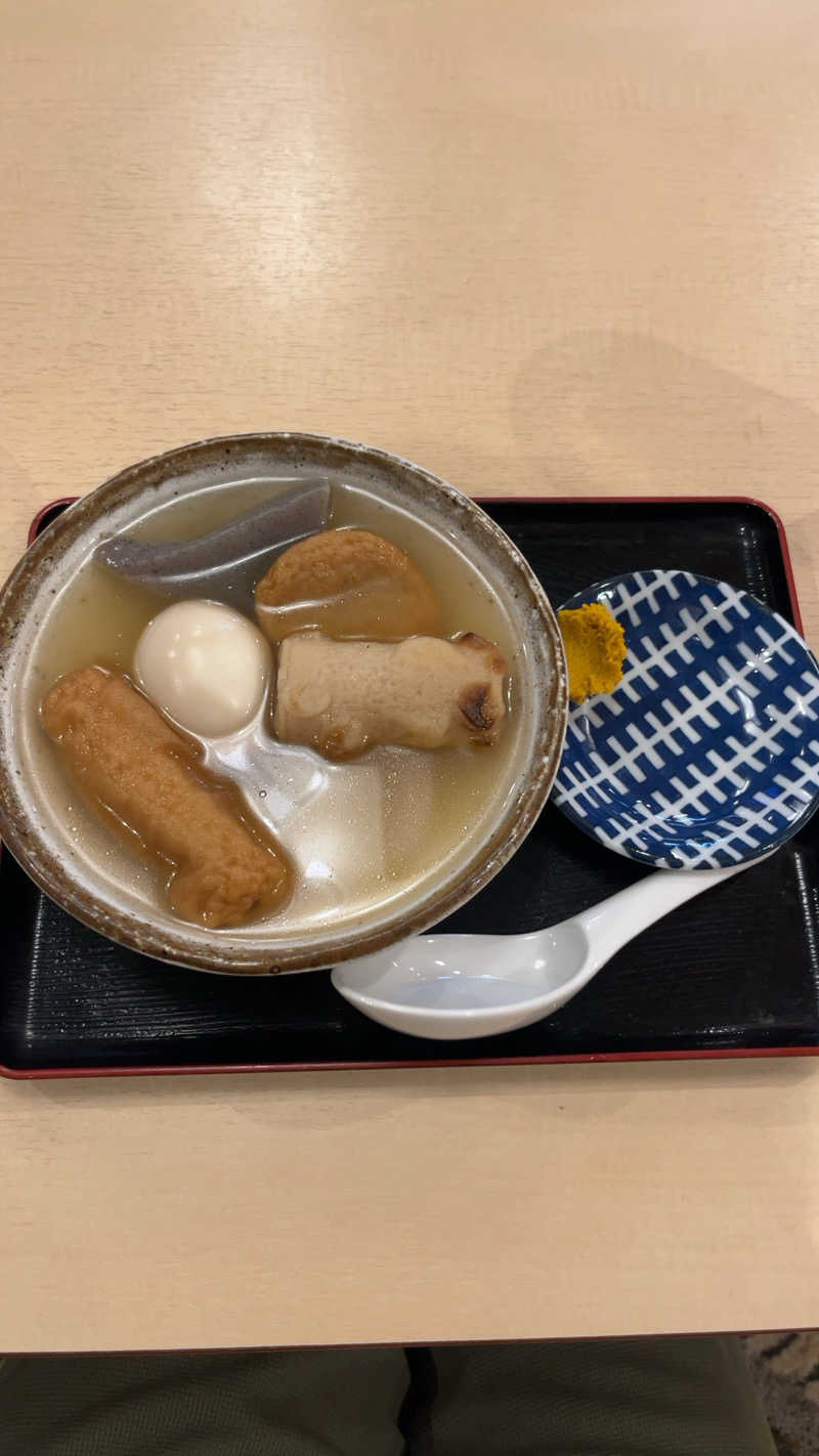 煮ゑ湯さんのサウナセンター鶯谷本店のサ活写真