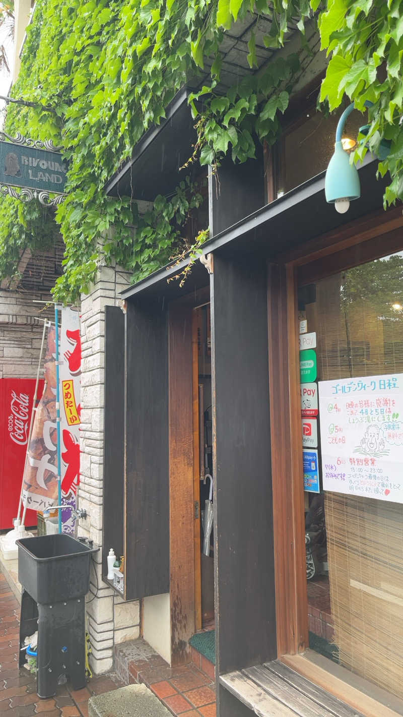 煮ゑ湯さんのビバークランド ロードの湯のサ活写真