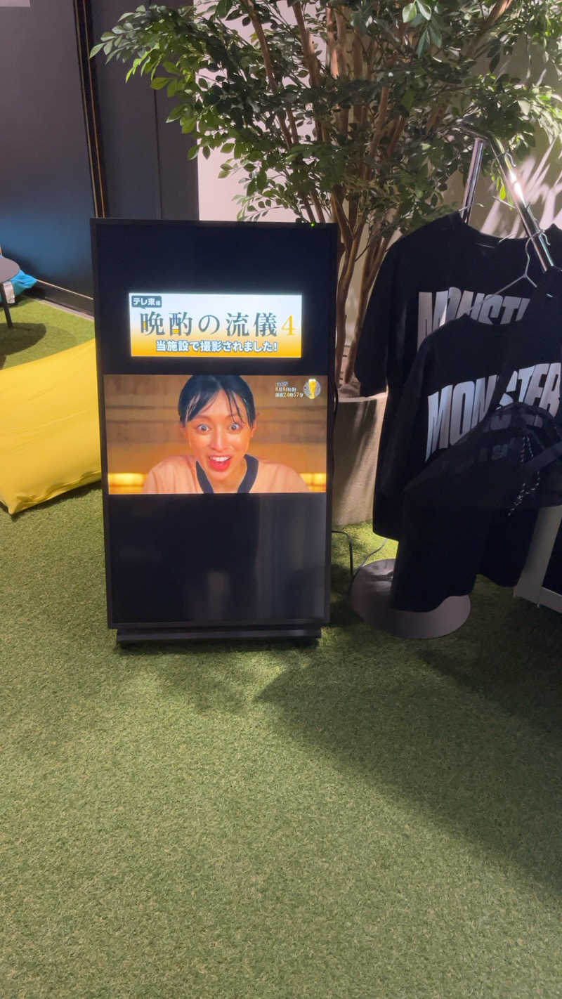 煮ゑ湯さんのMONSTER WORK & SAUNAのサ活写真