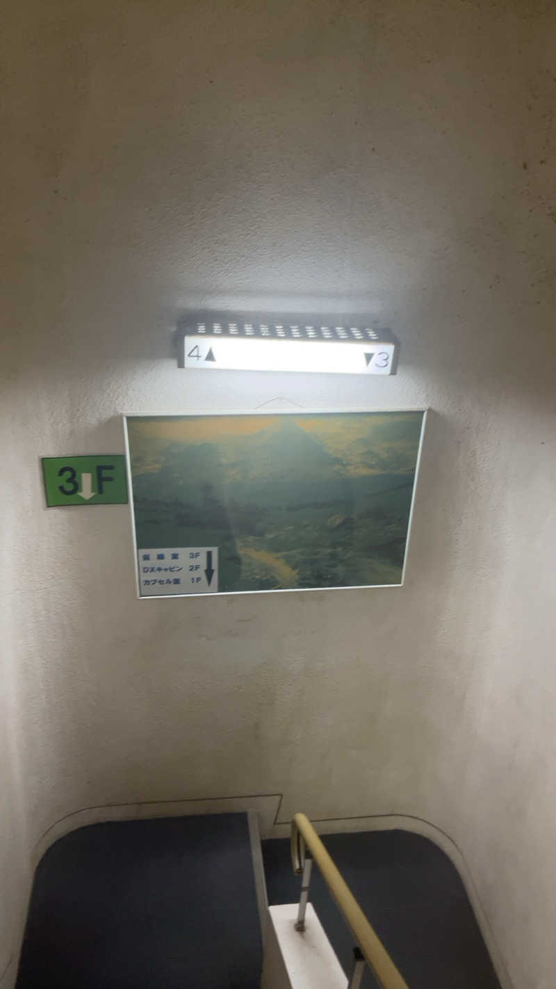 煮ゑ湯さんのホテルヒルトップのサ活写真