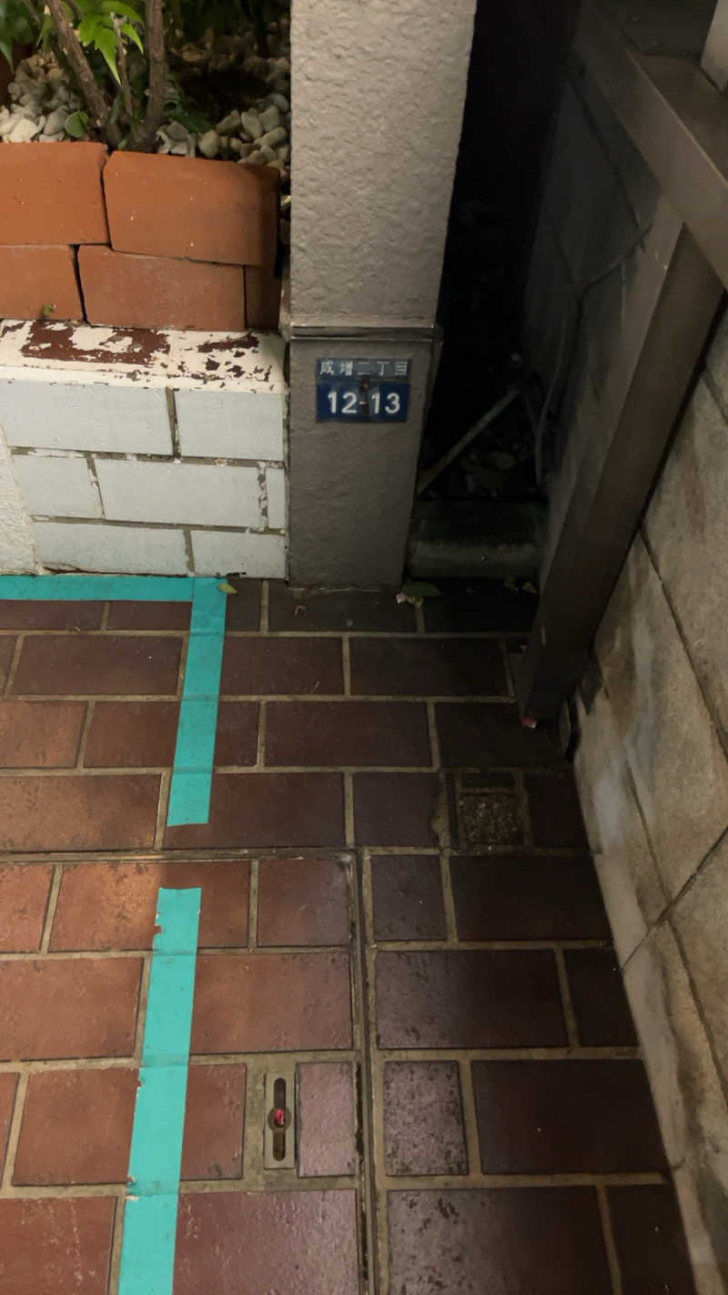 煮ゑ湯さんのホテルヒルトップのサ活写真