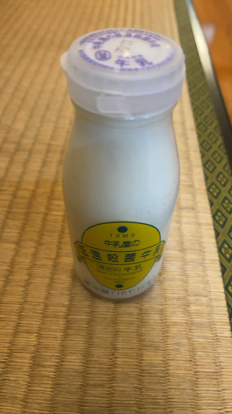 煮ゑ湯さんの健康浴泉のサ活写真