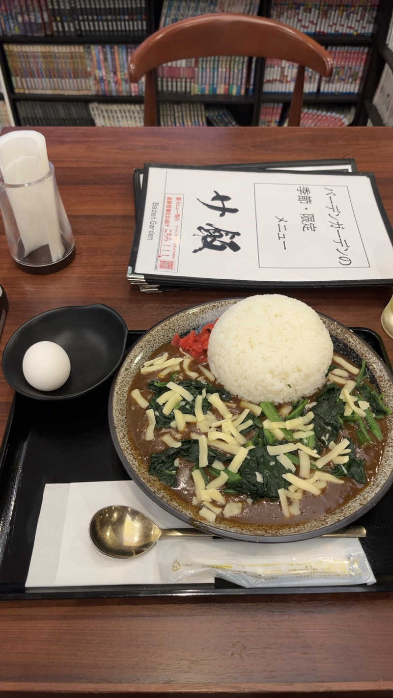 煮ゑ湯さんのバーデンガーデン(旧:ザ ベッドアンドスパ 所沢)のサ活写真