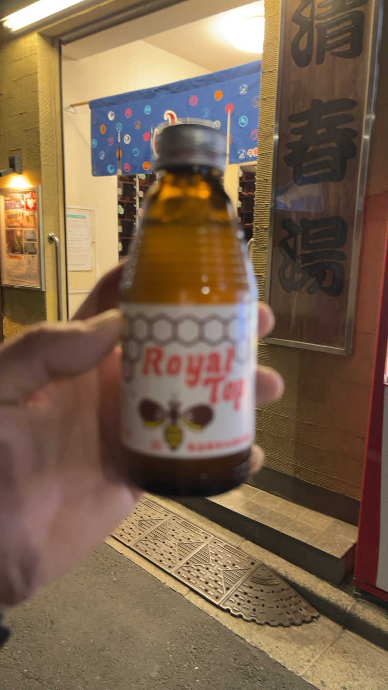 煮ゑ湯さんの清春湯のサ活写真