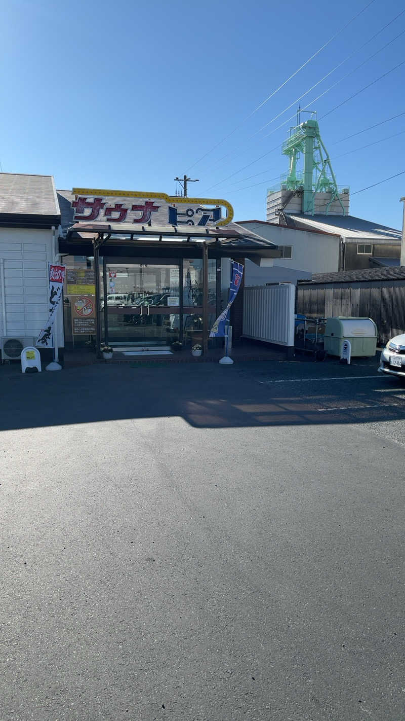 煮ゑ湯さんのサウナピアのサ活写真
