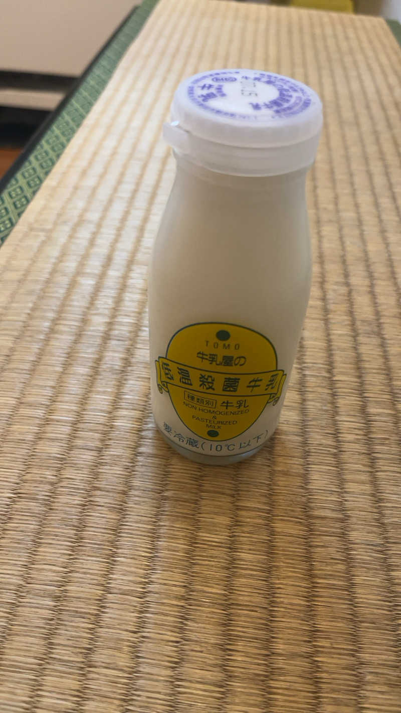 煮ゑ湯さんの健康浴泉のサ活写真