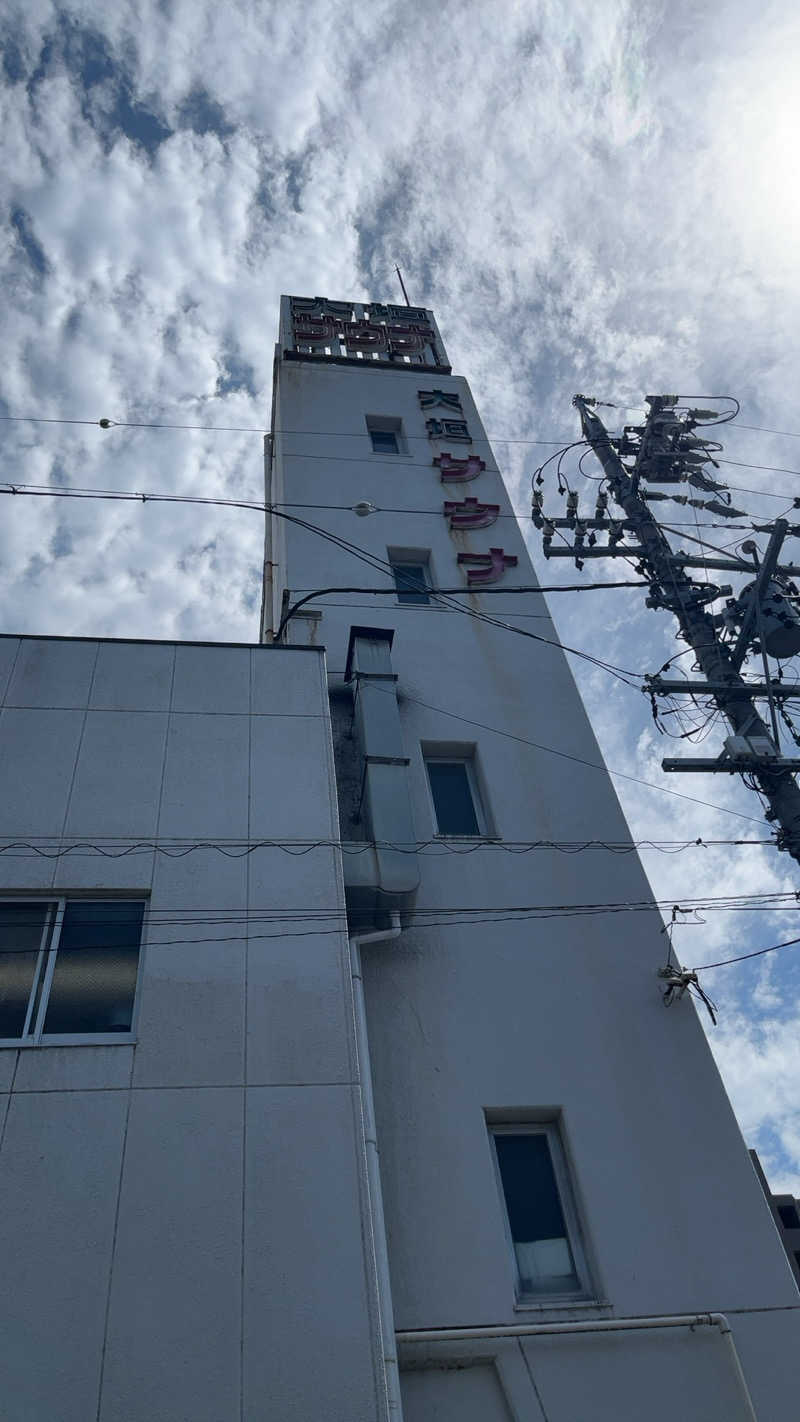 煮ゑ湯さんの大垣サウナのサ活写真