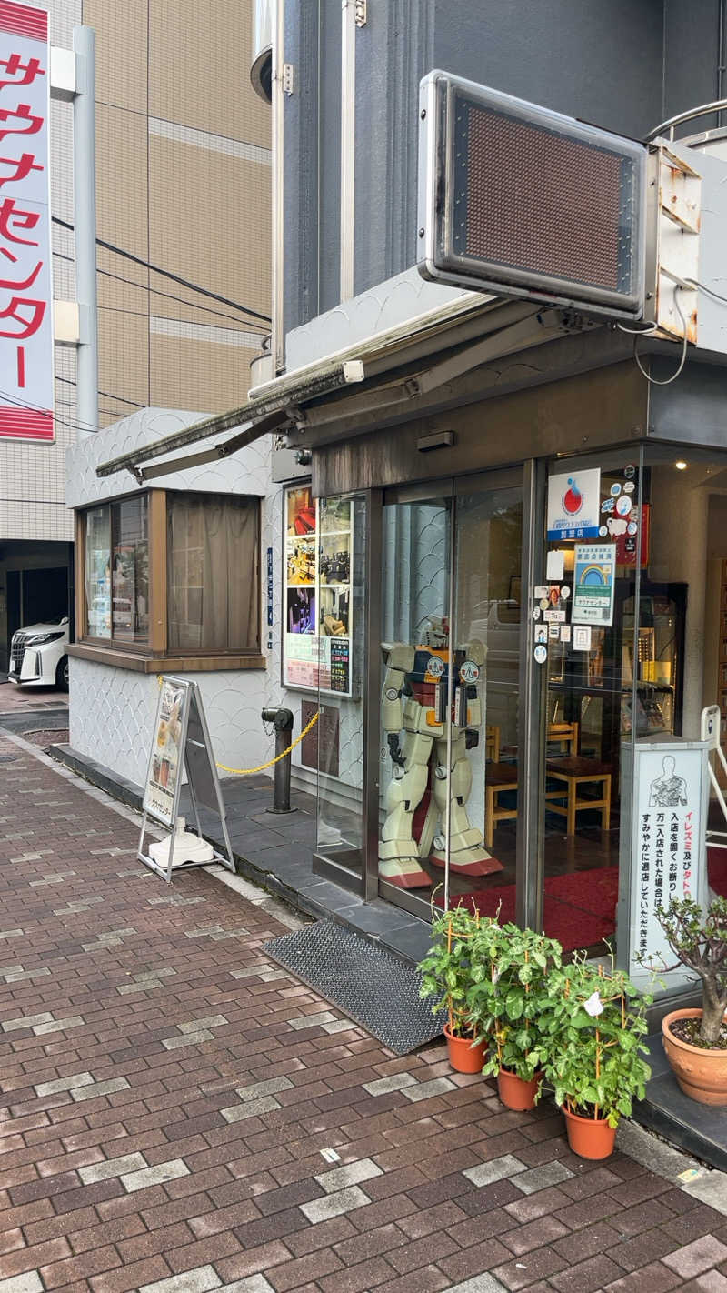 煮ゑ湯さんのサウナセンター鶯谷本店のサ活写真