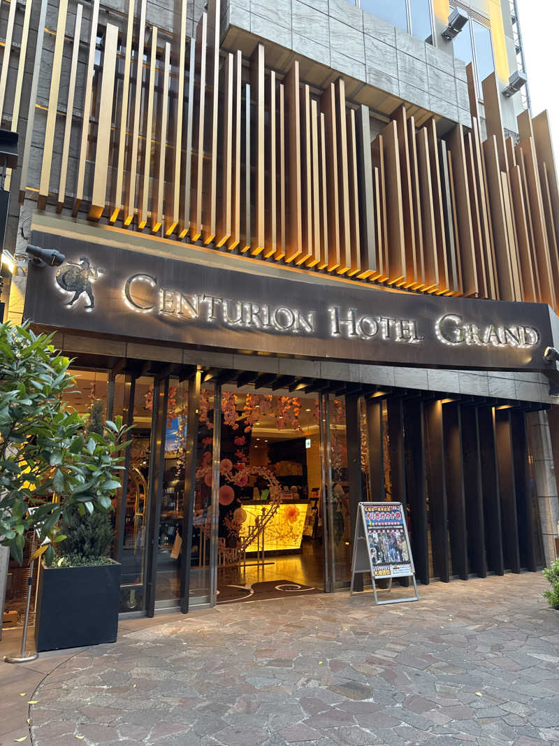 いとこんさんのサウナリゾートオリエンタル赤坂のサ活写真