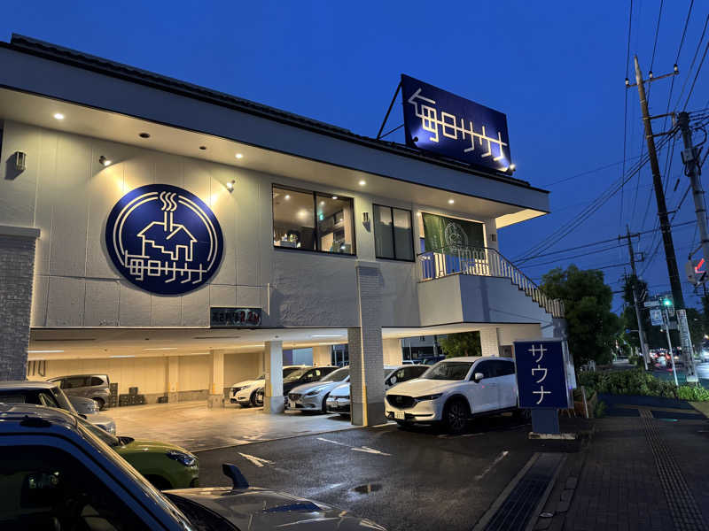 サウナーライダーさんの毎日サウナ 越谷店のサ活写真