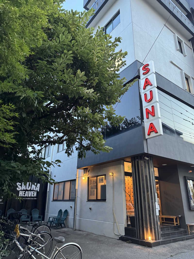 サウナーライダーさんのサウナヘヴン草加のサ活写真