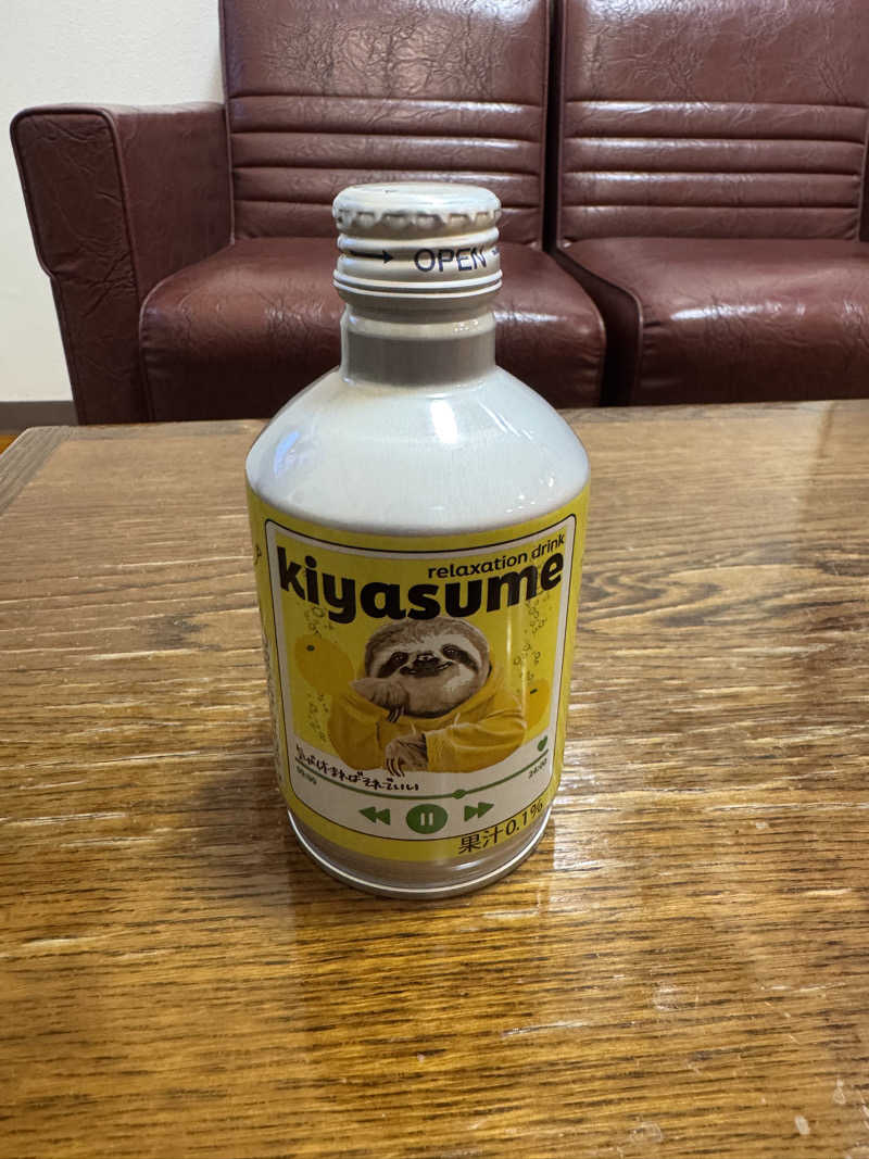 サウナーライダーさんの玉の湯のサ活写真