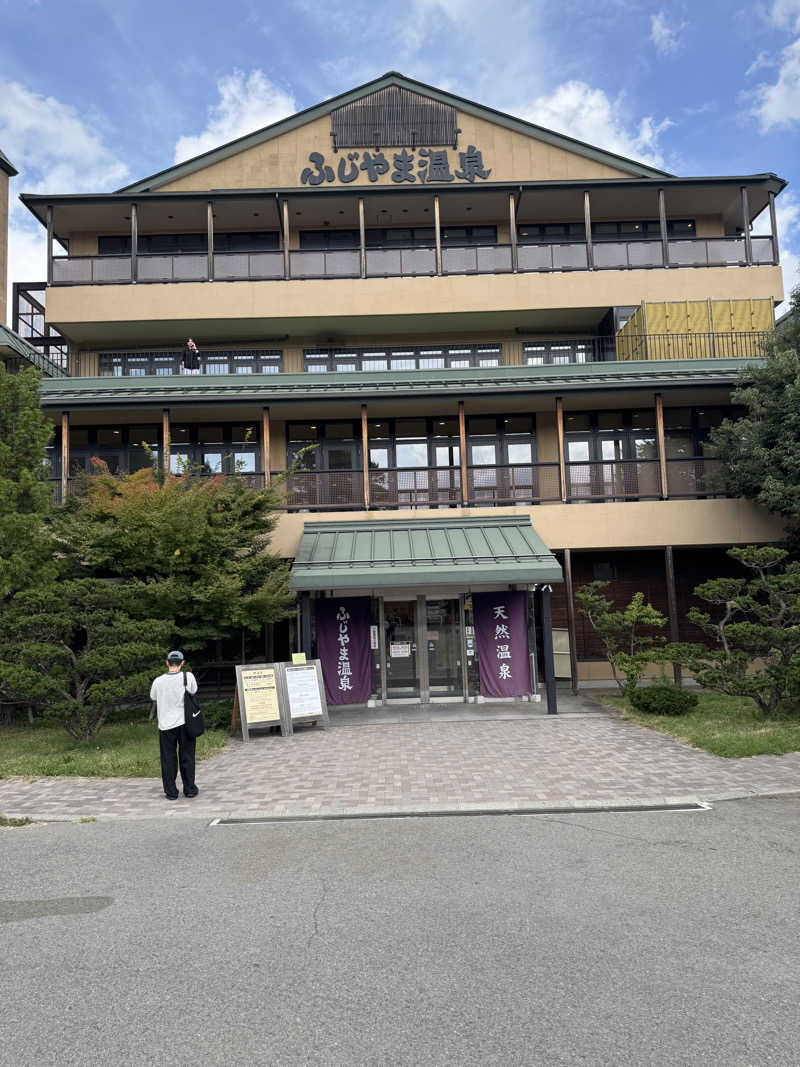 サウナーライダーさんのふじやま温泉のサ活写真