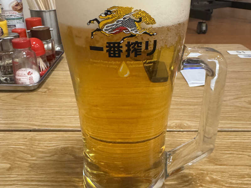 大生ビール