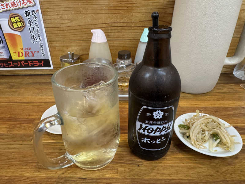 ホッピー