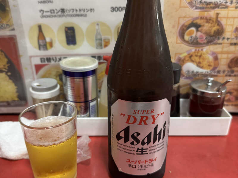 瓶ビール