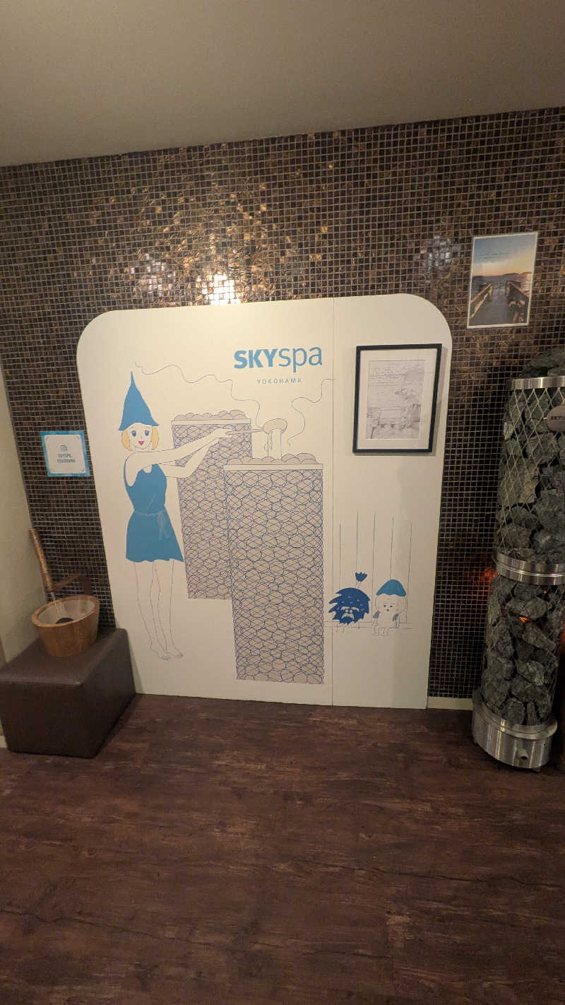 サUなさんのスカイスパYOKOHAMAのサ活写真
