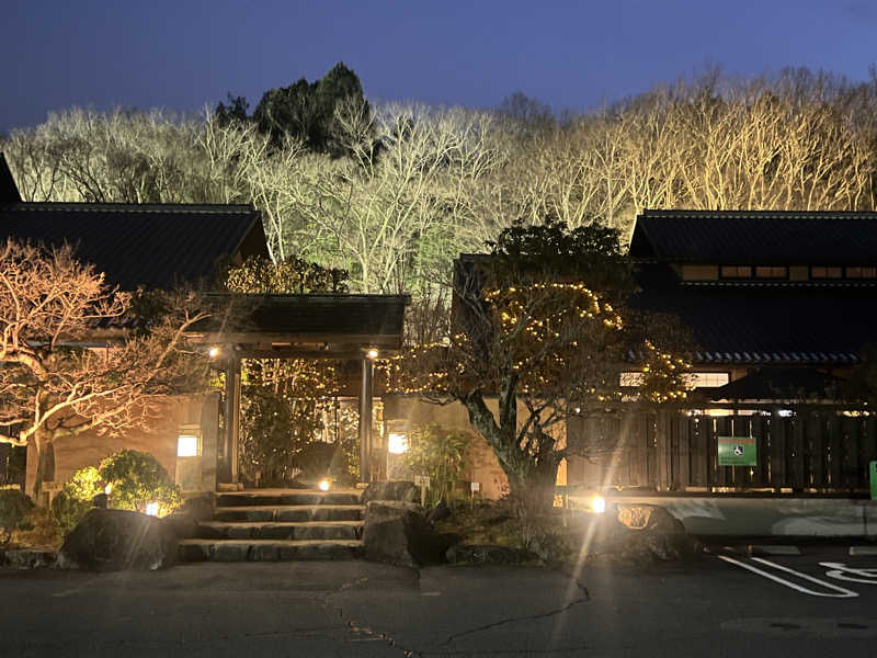 mo&さんの天然温泉 三峰のサ活写真