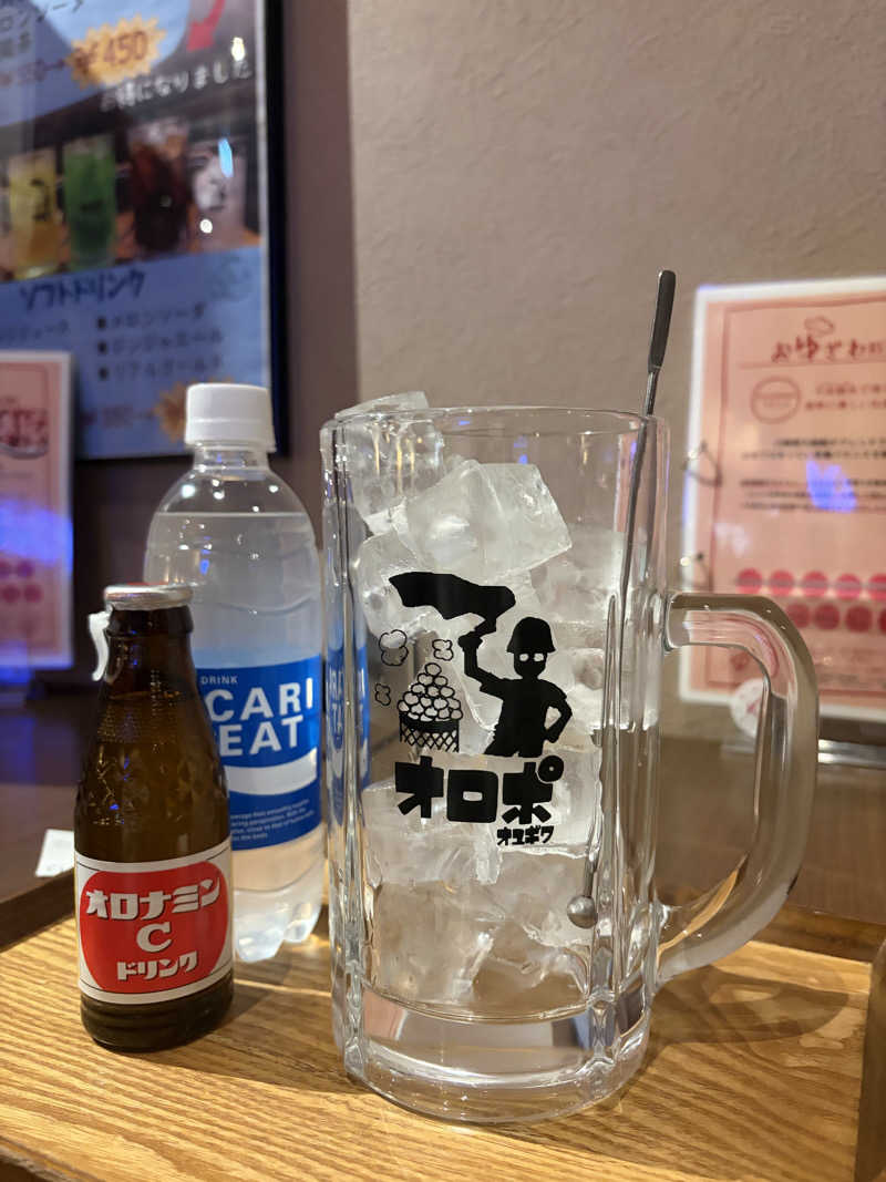 ゆうさんのOYUGIWA海老名のサ活写真