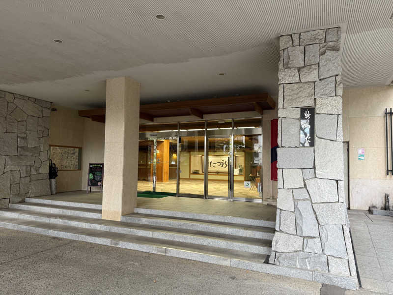 ダイジュさんの雨情の宿新つたのサ活写真