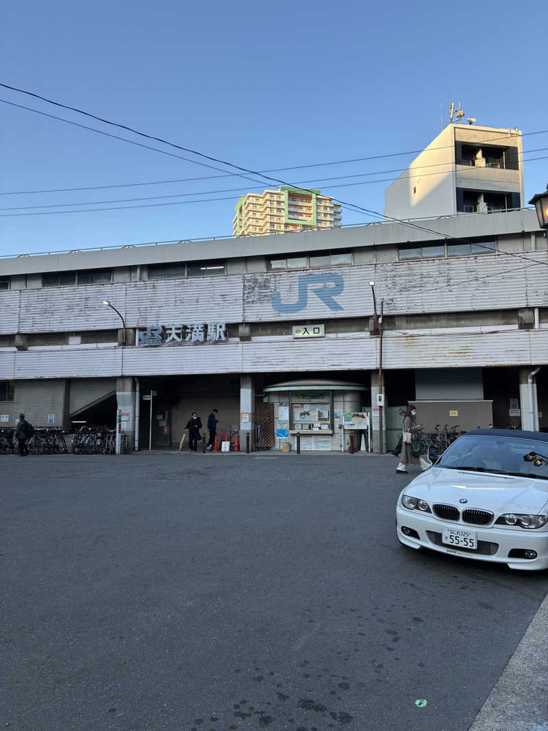 ともくんさんのアパホテル 大阪天満のサ活写真