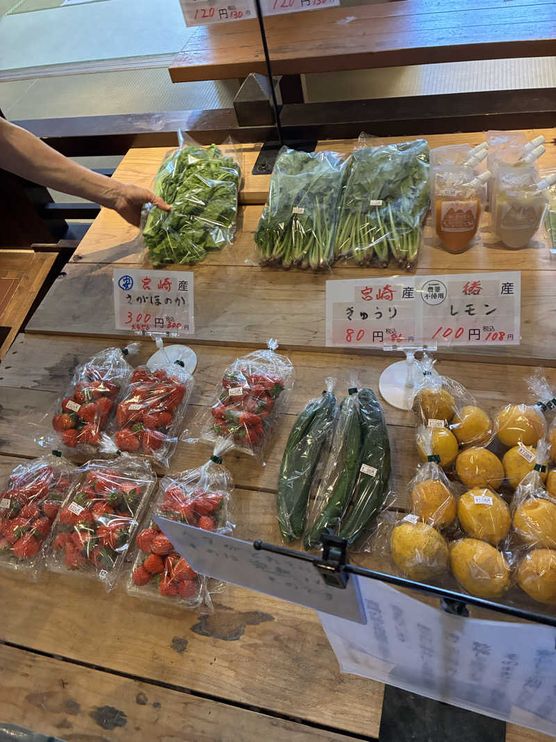 ともくんさんの極楽湯 宮崎店のサ活写真