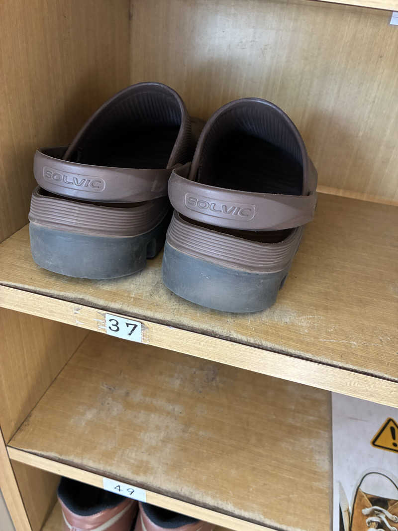 ともくんさんの曽於市財部温泉健康センターのサ活写真