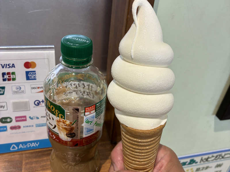 ソフトクリーム