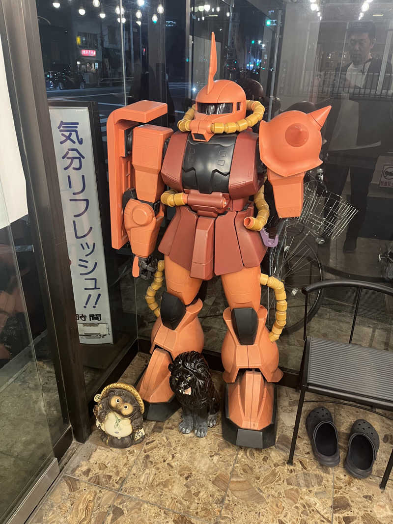 さうカツさんのサウナセンター稲荷町(旧サウナホテルニュー大泉 稲荷町店)のサ活写真