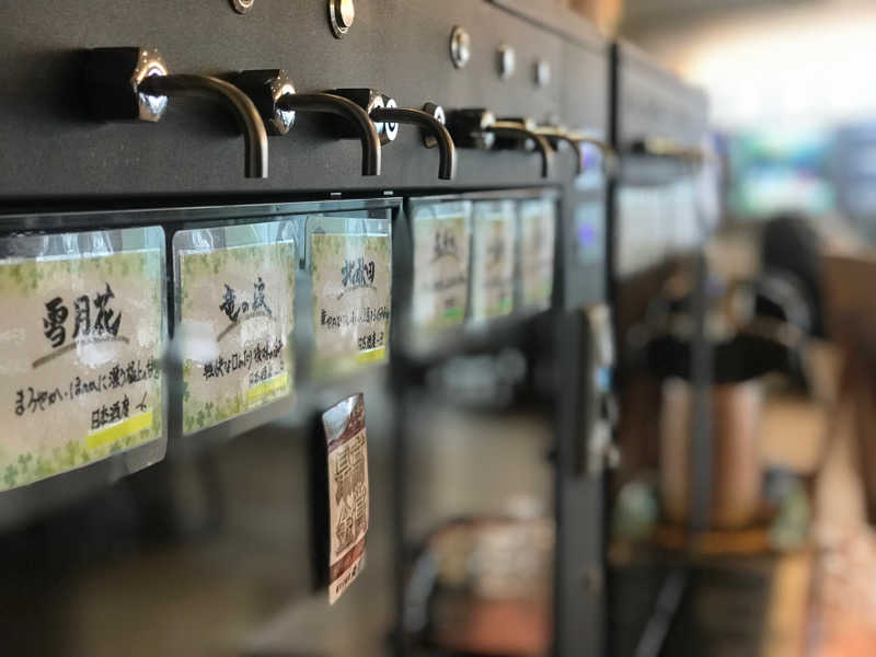 Saunaboarderさんのユーランドホテル八橋のサ活写真