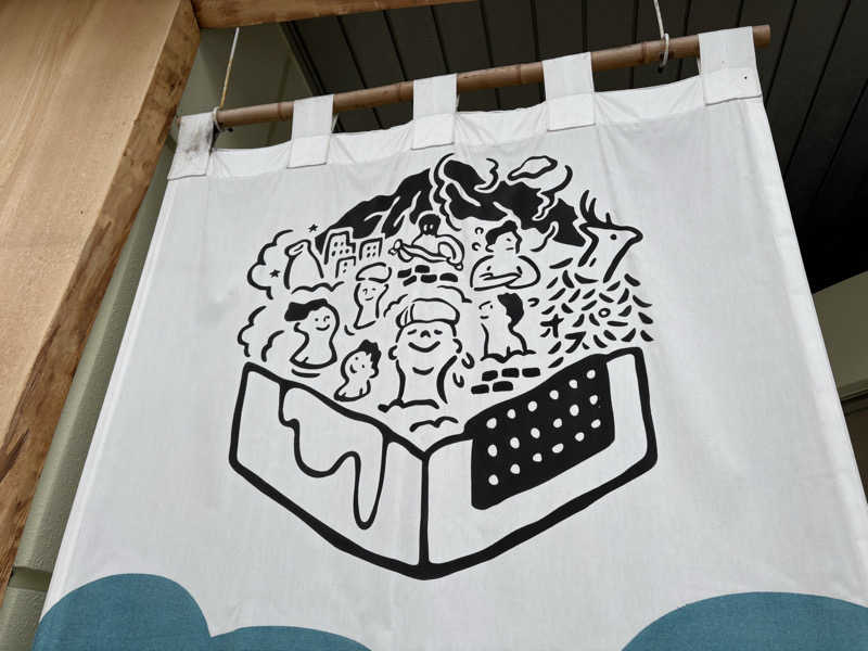 カクミさんのSPA&SAUNA オスパーのサ活写真