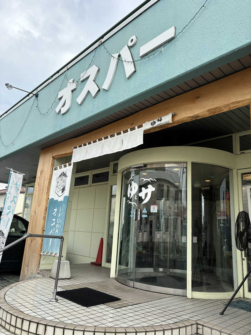 カクミさんのSPA&SAUNA オスパーのサ活写真